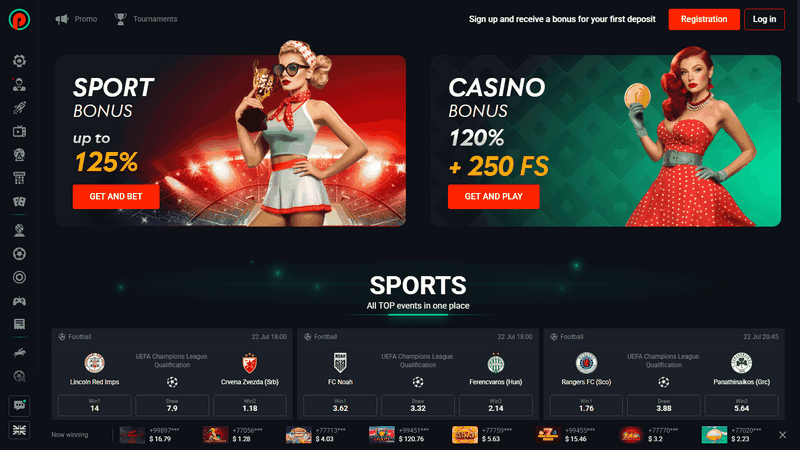 पिन-अप कैसीनो APK मुफ़्त डाउनलोड और इंस्टॉल करें - नवीनतम मोबाइल जुआ